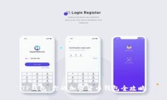 TP钱包：你的加密货币钱包全攻略