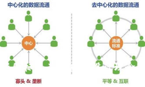 TP钱包最新图标及其背后的设计理念与功能解析