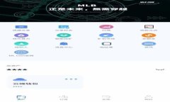 TP冷官网下载：安全存储加密货币的最佳选择